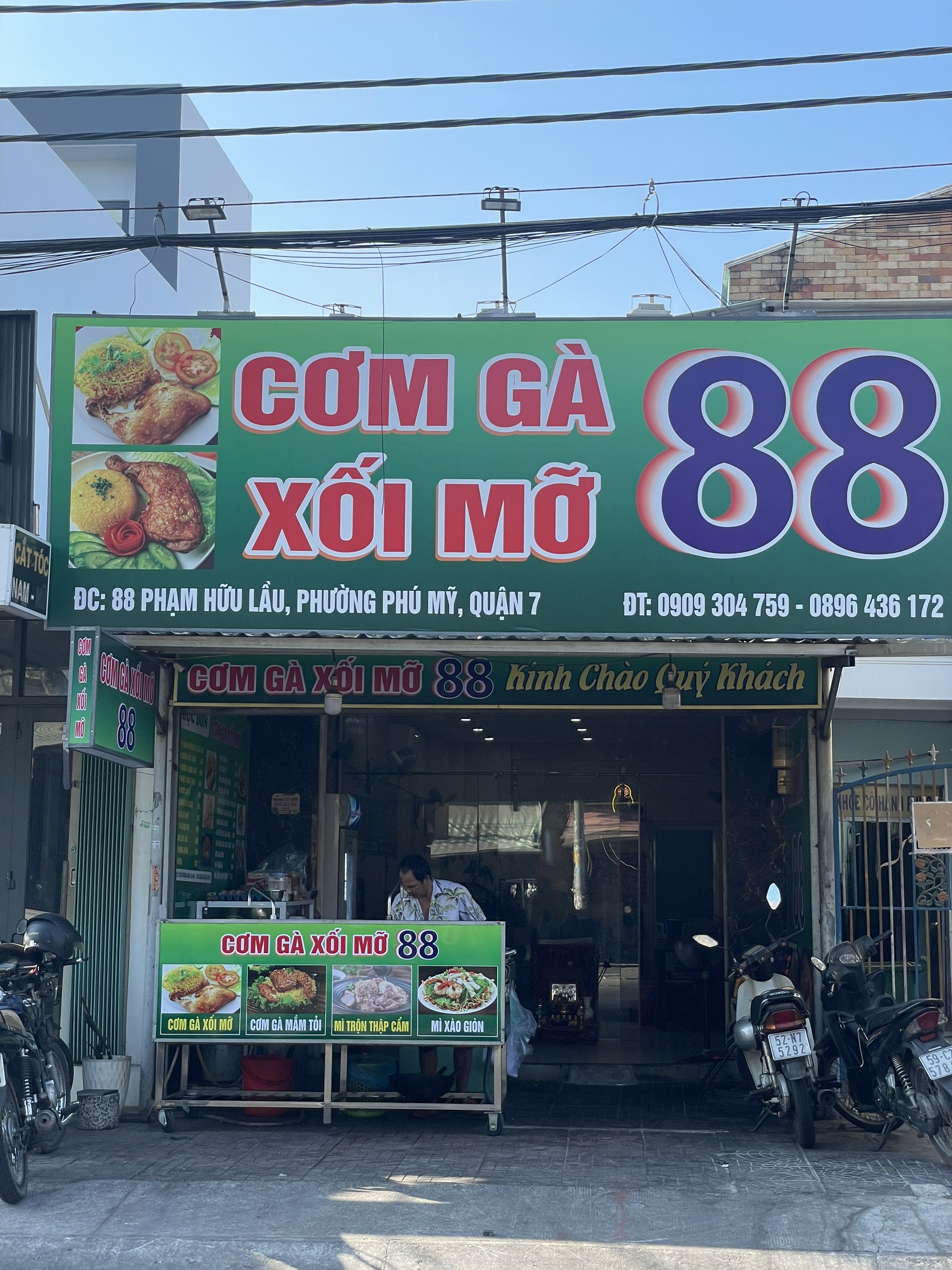 CƠM GÀ XỐI MỠ