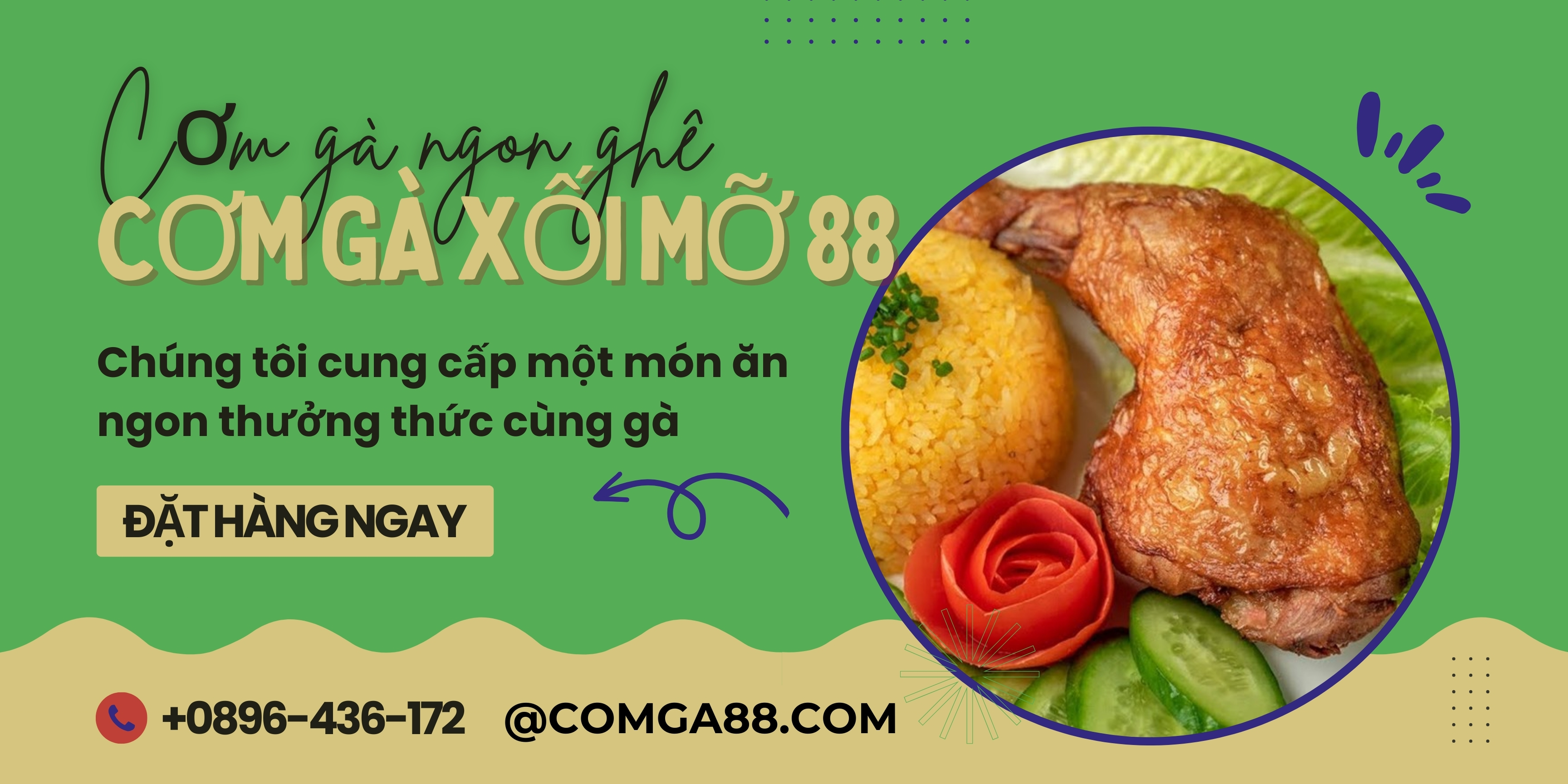 CƠM GÀ XỐI MỠ