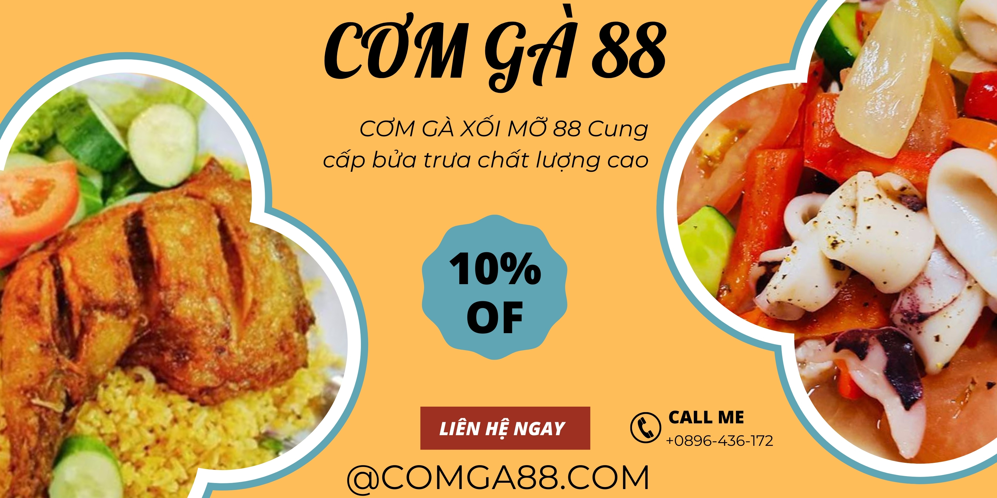 CƠM GÀ XỐI MỠ